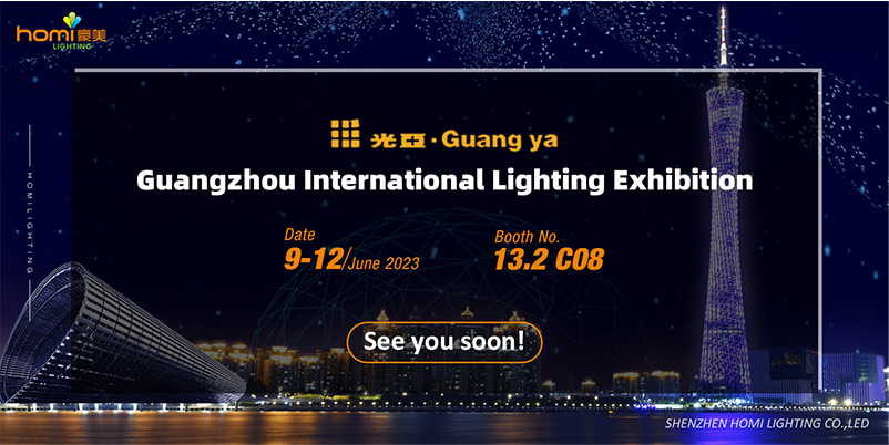 Welcome to visit us at Guangzhou International Lighting Exhibition 2023