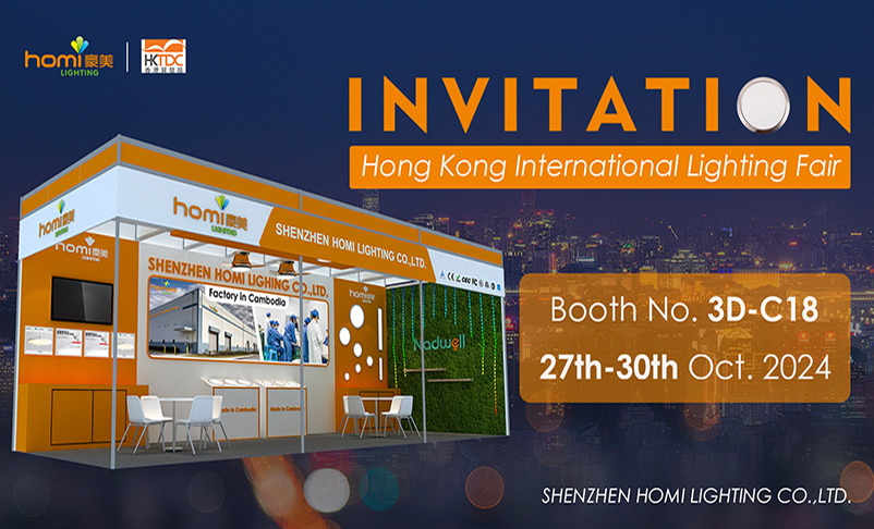 Welcome to 3D-C18 at HK International Lighting Fair 2024 (Autumn Edition)