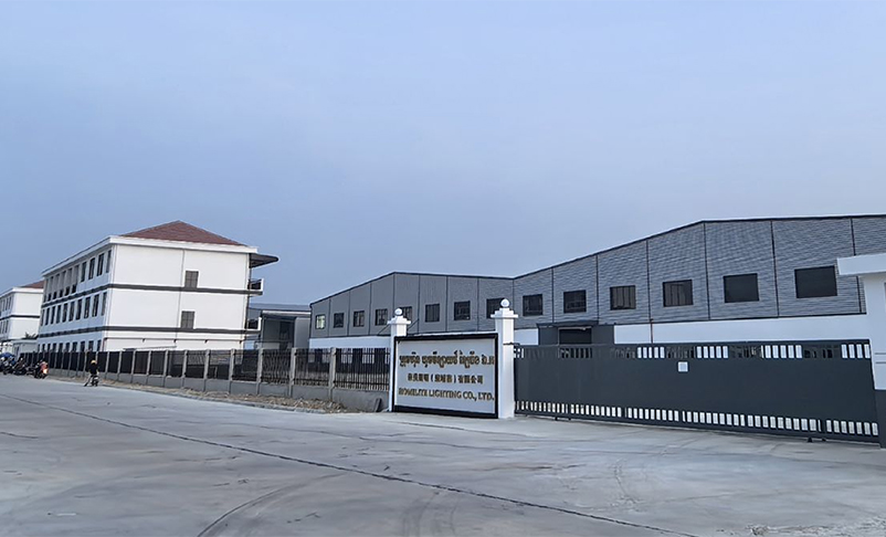 Meet Our Cambodia Factory - Homilite Lighting Co., Ltd.